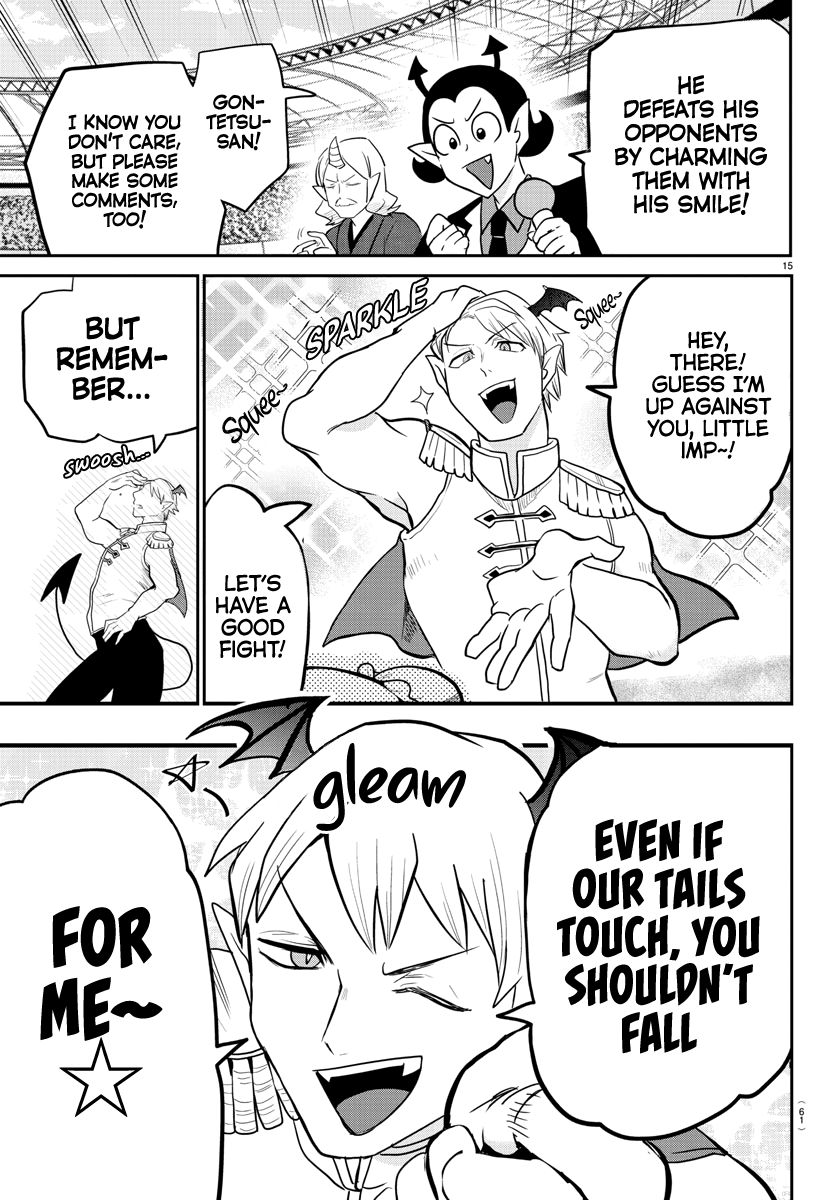 Welcome to Demon School! Iruma-kun, Chapter 188 image 14
